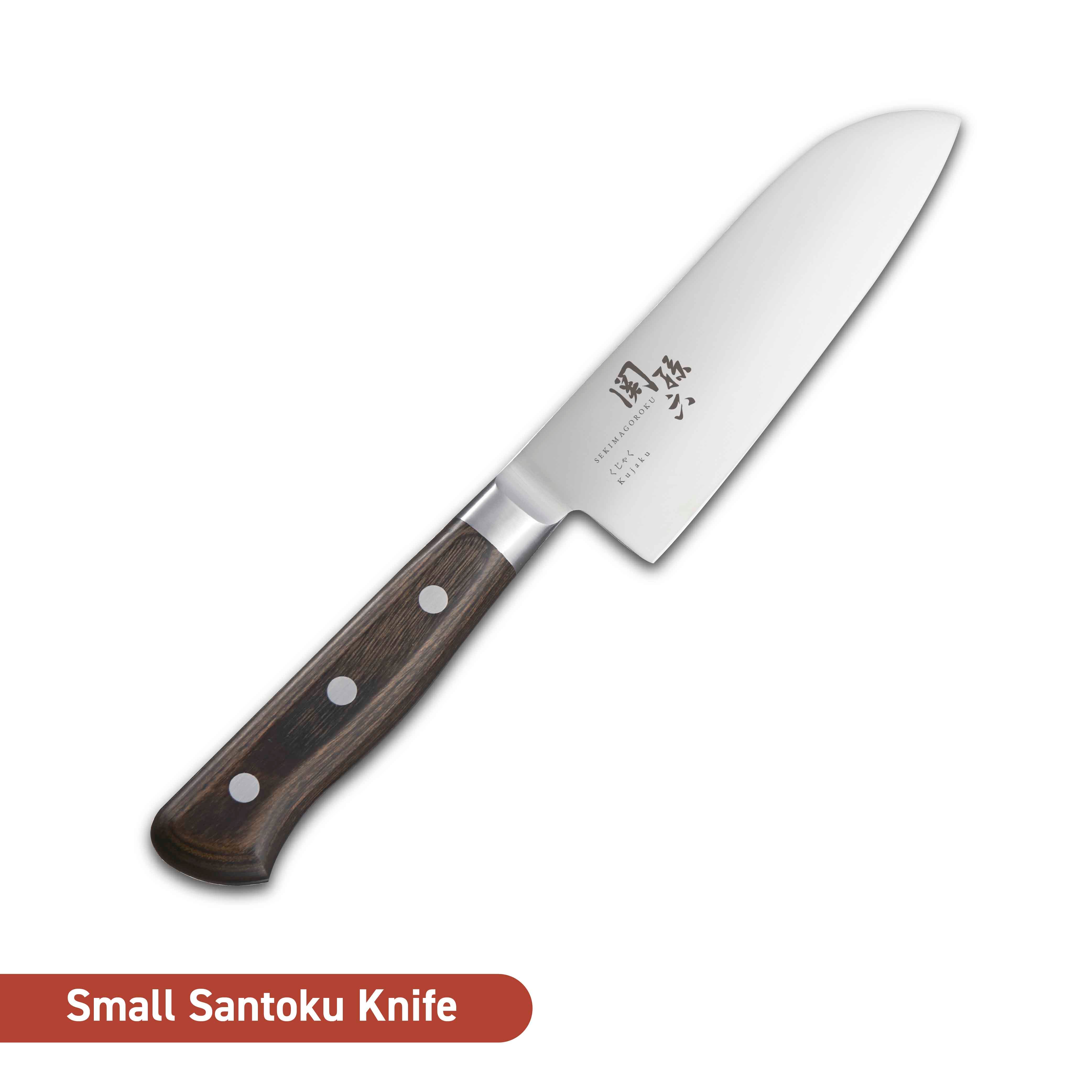 Kai Seki Magoroku Peacock Small Santoku 145mm