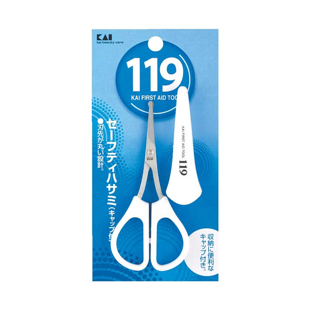 Kai Safety Scissors With Cap