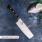 Kai Wakatake Stainless Steel Nakiri Knife, Black & Silver (165mm)