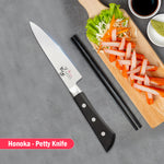 KAI Seki Magoroku Honoka - Petty Knife 120 mm