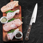 Kai Benifuji Molybdenum Vanadium Stainless Steel Petty Knife 120mm [AB5445]