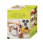 Kai Healthy Wonder Meat, Fish Mincer [DK0580]