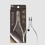 KAI Seki Magoroku Nipper Nail Clipper (000HC1804)
