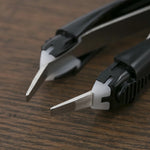 Seki Magoroku One Touch Tweezer (Straight Tip)