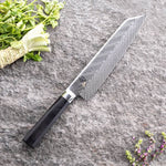 KAI Shun Dual Core 8" Kiritsuke Knife [VG0017]