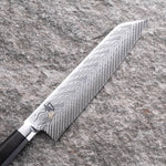 KAI Shun Dual Core 8" Kiritsuke Knife [VG0017]