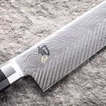 KAI Shun Dual Core 8" Kiritsuke Knife [VG0017]