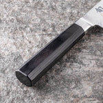 KAI Shun Dual Core 8" Kiritsuke Knife [VG0017]