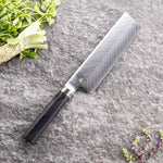 KAI Shun Dual Core 6.5" Nakiri Knife , Handcrafted Japanese Knife [VG0028]