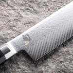 KAI Shun Dual Core 6.5" Nakiri Knife , Handcrafted Japanese Knife [VG0028]