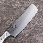 KAI SEKIMAGOROKU SHOSO NAKIRI KNIFE 165MM
