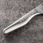 Kai Seki Magoroku SHOSO Chef's Knife 180mm #000AB5158