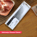 KAI Stainless Steel Sekimanju 7 Inch Chinese Cleaver