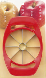 Kai House Select Apple Slicer