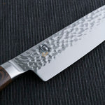 Kai Shun Premier Chef Knife 8" (TDM0706)