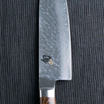 Kai Shun Premier Chef Knife 8" (TDM0706)