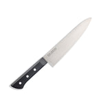 Kai Luxury Series Chef Knife Black (‎7.36") (000IN9024)
