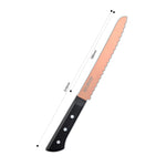 Kai Luxury Series Bread knife Rose Gold (000IN9022)