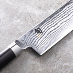 Kai Shun Classic Nakiri Knife 6.6″ (For Right Hand User) [DM0728]