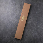 Kai Shun Premier Nakiri Knife 5.5" (TDM0742)