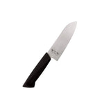 Kai Seki Manju Small Santoku Kitchen Knife