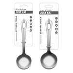 JUST KAI Ladle Kitchen Tool & Serving Tool