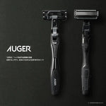 KAI Auger 5-Blade Razor Pack (Main Unit + 6 Replacement Blades)