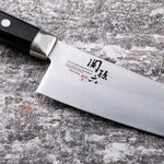 Kai Sekimagoroku Honoka Small Santoku Knife, 5.7 inches (145 mm) (AB5429)