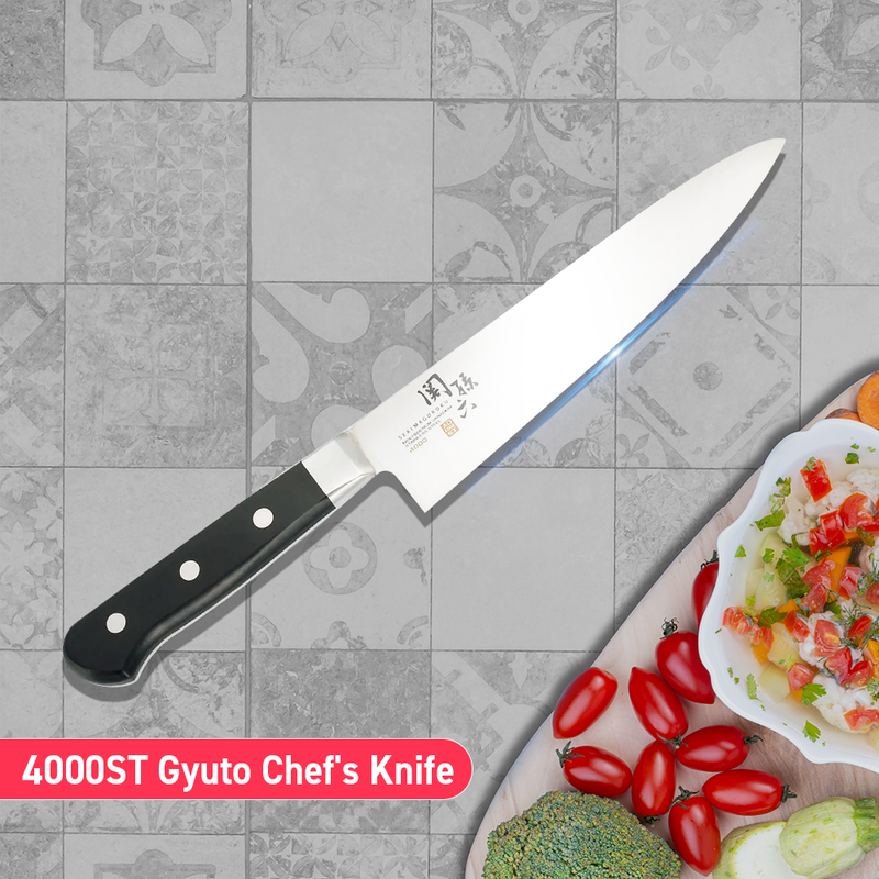 Kai Seki Magoroku 4000ST Gyuto Chef's Knife [AB5223]