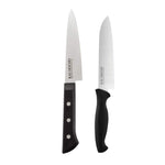 Kai Hocho Premium Petty Knife + Utility (M) Knife Set (Pack of 2)