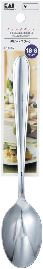 KAI New Risette Dessert Spoon (Set of 6) Made in Japan (FA5045)