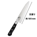 KAI Chef's Gyuto knife 180mm Hammered Stainless AB5459 Japanese knife