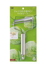 Seki Magoroku KK Wide Peeler [000DH8169]
