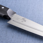 KAI Seki Magoroku Shironezu White Rat Petty Knife 120mm [000AB5470]