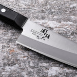 KAI Seki Magoroku Azuchi Small Santoku Knife 145mm #000AE5142