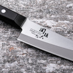 KAI Seki Magoroku Azuchi Gyuto Chef's Knife 180mm #000AE5143