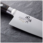 Seki Magoroku Peacock Chef's Knife 180mm