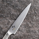 KAI Seki Magoroku Shoso Petty Knife 150mm