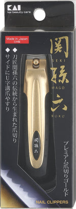 Kai Seki Magoroku Nail Clipper Gold