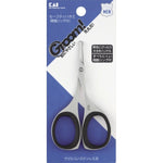 Kai Groom Safety Scissors with Resin Ring