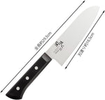 KAI Seki magoroku Wakataka Santoku Knife 6.5 Inch [000AB5420]