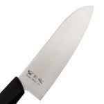 Kai Seki Manju Santoku Kitchen Knife