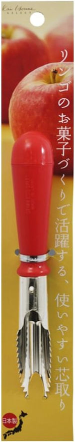 Kai House SELECT Apple Core Remover, Made in Japan [DH7189]