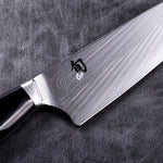 KAI Shun Nagare Black Chefs 8" (Version Black) (NDC0706S)