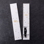 KAI Shun Nagare Black Chefs 8" (Version Black) (NDC0706S)