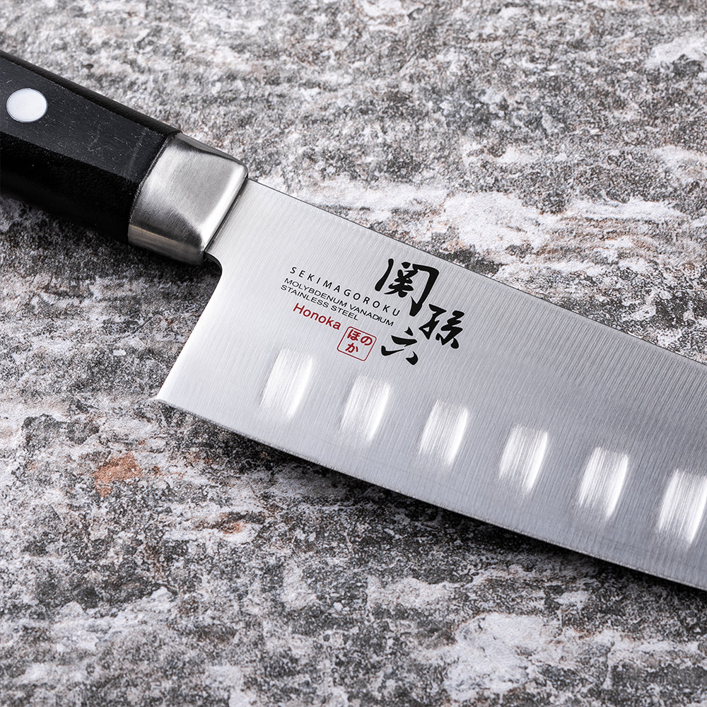 Kai Seki Magoroku Honoka Santoku Dimple Knife 16.5 cm