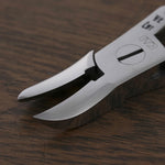 KAI Seki Magoroku Nipper Nail Clipper (000HC1804)