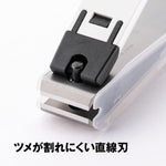 KAI Nail Cutter 001 L- White [000KE0124]