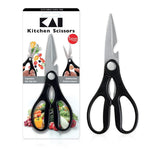 KAI Premium Kitchen Nakiri Knife, Santoku Knife, Scissors, Peeler (Set of-4)