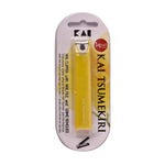 Kai Tsumekiri Nail Clipper Blister (Yellow)